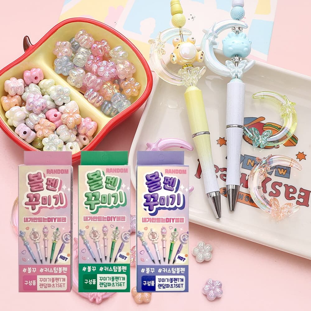 다인유통 미정아트 랜덤 볼펜 꾸미기, 랜덤색상, 1세트