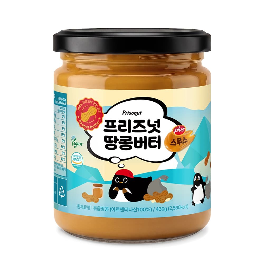 (주) 지아이엘 프리즈넛 피넛버터 스무스 100%, 430g, 1병