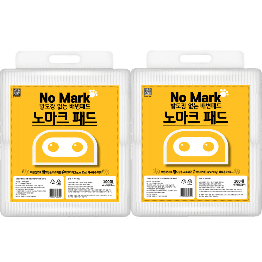 주식회사 신밧드코리아 노마크 배변패드, 표준형 고흡수, 100매, 2개