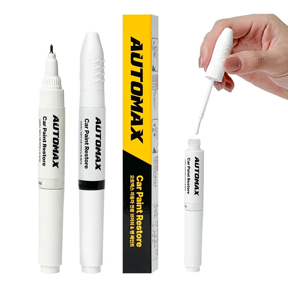 오토맥스 오토맥스 자동차 전용 브러쉬 & 펜 페인트, T2G 녹턴그레이, 8ml, 1개