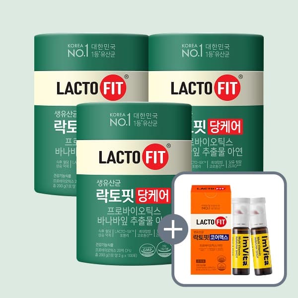 종근당건강 종근당건강 락토핏 당케어, 100포, 3개 + 락토핏 코어맥스, 30포, 1개 + 아임비타 이뮨샷, 2개