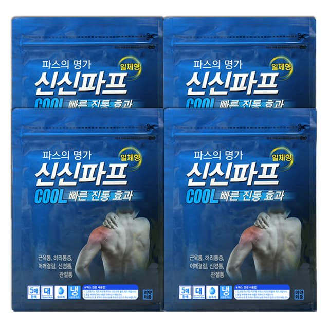 소다팜(Soda pharm) 신신제약 신신파프 쿨 붙이는파스, 20매, 4팩