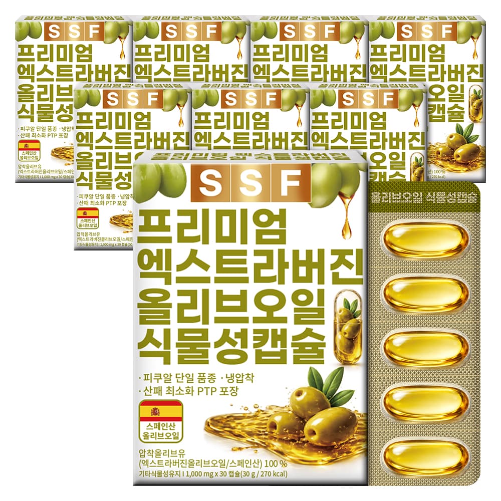 주식회사순수식품(SSF Soon Soo Food) 순수식품 프리미엄 엑스트라버진 올리브오일 식물성캡슐, 30캡슐, 8박스