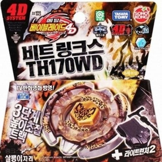 손오공 베이블레이드 비트링크스 TH170WD, 1개 가격 비교 주식회사 제이빌드 손오공 베이블레이드 비트링크스 TH170WD, 1개