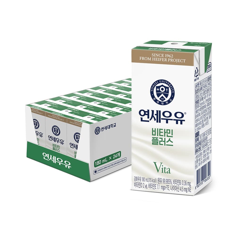 연세우유 비타민 플러스 멸균우유, 180ml, 24개 가격 비교 주식회사 지오벤처스 연세우유 비타민 플러스 멸균우유, 180ml, 24개
