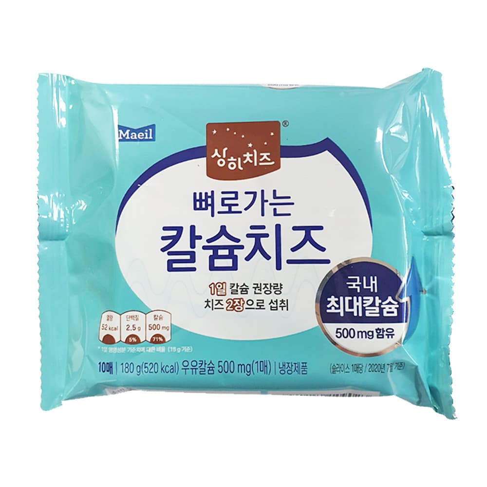 상하치즈 뼈로 가는 칼슘 치즈, 180g, 3개 가격 비교 주식회사 씨앤아이물류 상하치즈 뼈로 가는 칼슘 치즈, 180g, 3개