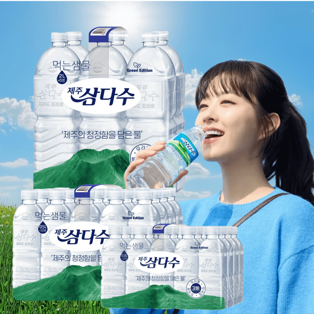 제주 삼다수, 라벨 랜덤, 2L, 12병 가격 비교 로지트코리아 유한회사 제주 삼다수, 라벨 랜덤, 2L, 12병